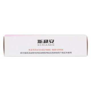 葉酸片(0.4mg*93片/盒)