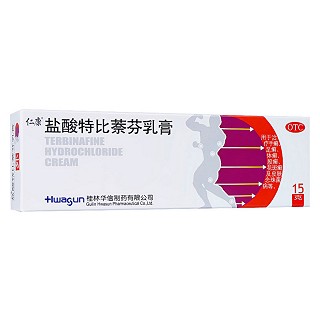 鹽酸特比萘芬乳膏(華信)