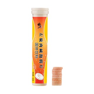 修正 左旋肉堿泡騰片(優(yōu)能)