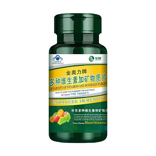 全康 多種維生素加礦物質(zhì)片(全康)