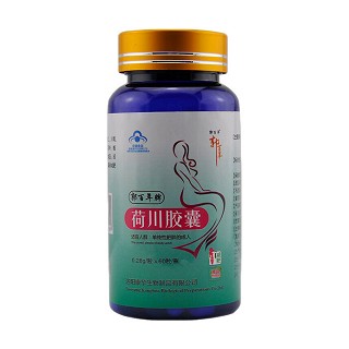 郭百年 荷川膠囊(康華)