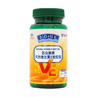 百合康牌 天然維生素e軟膠囊(百合)