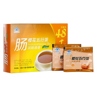 開古 櫻花五行茶 腸潤(rùn)通便茶價(jià)格 開古 櫻花五行茶 腸潤(rùn)通便茶價(jià)格