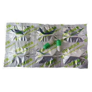 可輕 減肥膠囊(名實生物醫(yī)藥)