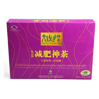 青錢神茶 梅山牌減肥神茶(修水神茶)