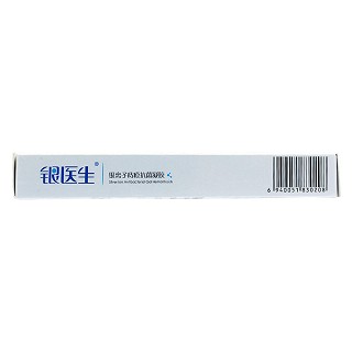 銀離子痔瘡抗菌凝膠(3g*4支) 銀離子痔瘡抗菌凝膠(3g*4支)