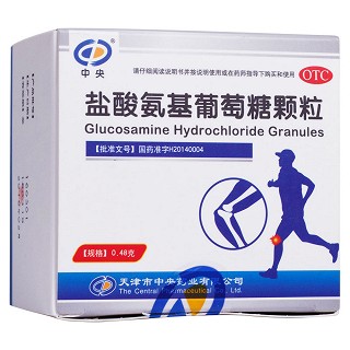 鹽酸氨基葡萄糖顆粒(中央)