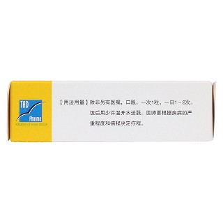 鋸葉棕果實提取物軟膠囊(沙芭特) 鋸葉棕果實提取物軟膠囊(沙芭特)