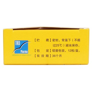鋸葉棕果實提取物軟膠囊(160mg*12s) 鋸葉棕果實提取物軟膠囊(160mg*12s)