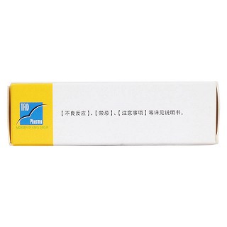 鋸葉棕果實提取物軟膠囊功效作用廠家 鋸葉棕果實提取物軟膠囊功效作用廠家