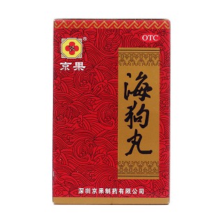 海狗丸價(jià)格