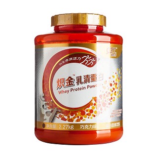 康比特 熾金乳清蛋白固體飲料(巧克力味)