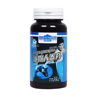 宇王 海狗人參丸(宇王)