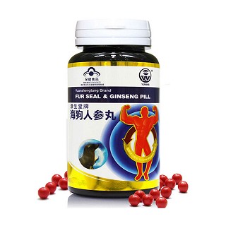宇王 海狗人參丸(宇王)
