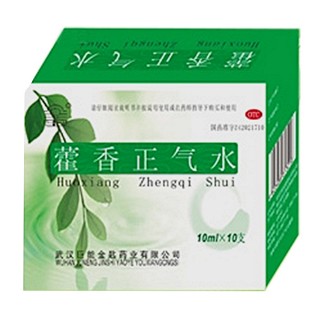藿香正氣水(巨能金匙)
