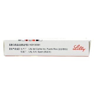 他達(dá)拉非片(希愛力) 他達(dá)拉非片(希愛力)