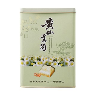 徽源 十月黃山貢菊花茶(歙縣徽苑)