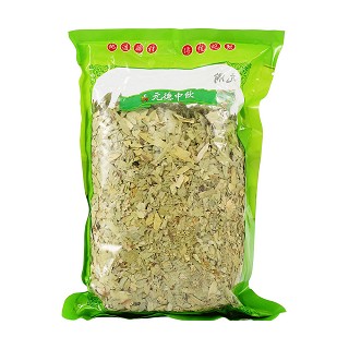 番瀉葉(統(tǒng)片)