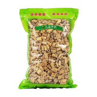 蘆根(統(tǒng)段)