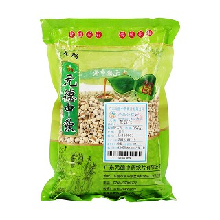 薏苡仁(統(tǒng)大粒)價(jià)格 薏苡仁(統(tǒng)大粒)價(jià)格