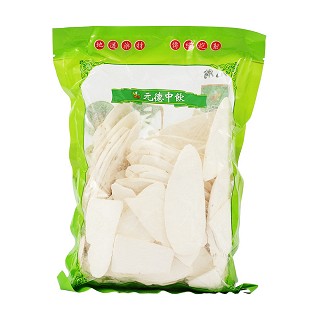 廣山藥(小直片)