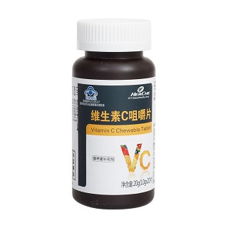 荷氏維生素c咀嚼片價(jià)格 荷氏維生素c咀嚼片價(jià)格
