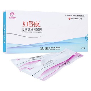 婦舒康殼聚糖婦科凝膠價格