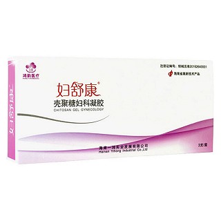 婦舒康殼聚糖婦科凝膠價格