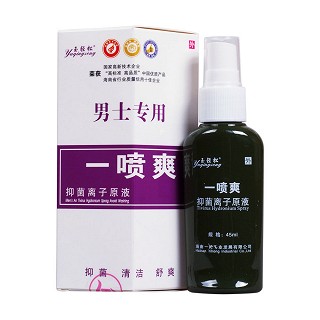 玉輕松一噴爽抑菌離子原液(45ml) 玉輕松一噴爽抑菌離子原液(45ml)