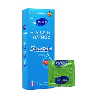 海氏海諾天然膠乳橡膠避孕套(超滑快感光面型)