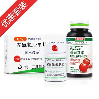 抗菌消炎護腺套裝(星光)