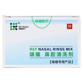 瑞福 鼻腔清洗劑價(jià)格 瑞福 鼻腔清洗劑價(jià)格