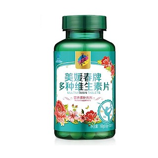 美媛春牌多種維生素片(美媛春)