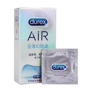 杜蕾斯天然膠乳橡膠避孕套(至薄幻隱裝)