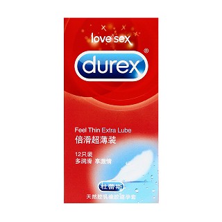 杜蕾斯天然膠乳橡膠避孕套(倍滑超薄裝)