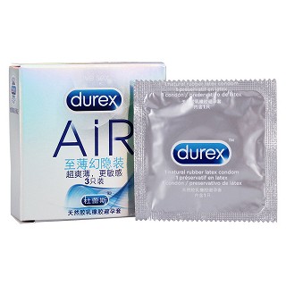 杜蕾斯天然膠乳橡膠避孕套(至薄幻隱裝)