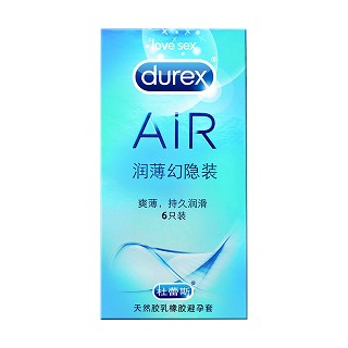 杜蕾斯天然膠乳橡膠避孕套(潤(rùn)薄幻隱裝)