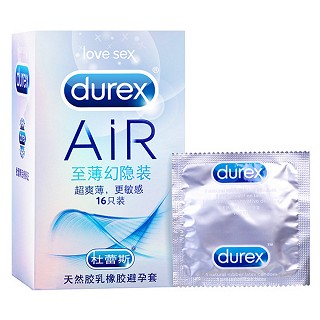 杜蕾斯天然膠乳橡膠避孕套(至薄幻隱裝)