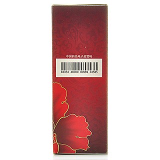 女金膠囊功效作用廠家