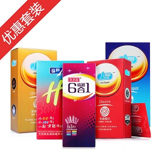 巔峰一號避孕套46只超值組合裝(industries)