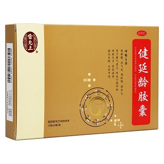 健延齡膠囊(雷允上)