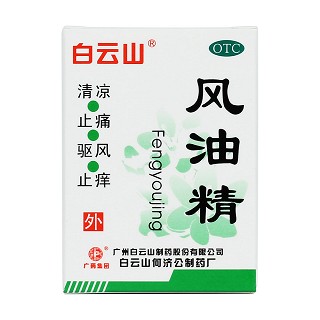白云山風(fēng)油精6盒價(jià)格