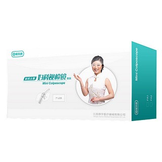 星天使婦科視檢鏡fa1套裝(1套) 星天使婦科視檢鏡fa1套裝(1套)