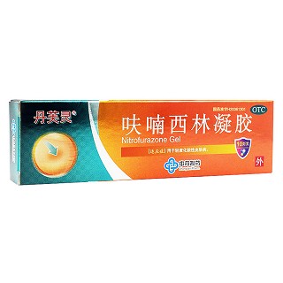 呋喃西林凝膠(中丹)