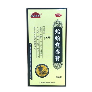 蛤蚧黨參膏 (王叔和)價格 蛤蚧黨參膏 (王叔和)價格