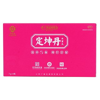 定坤丹價格