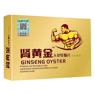 加能倍健 人參牡蠣片(24片)