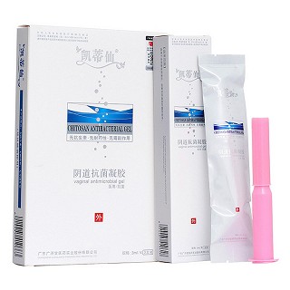 凱蒂仙陰道抗菌凝膠(廣濟堂醫(yī)藥)