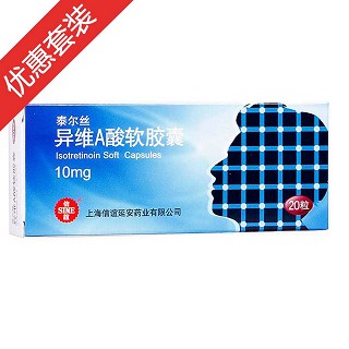 泰爾絲10盒裝 (上海信誼)