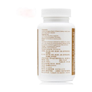 華寶通 番茄紅素膠囊價(jià)格 華寶通 番茄紅素膠囊價(jià)格